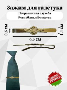 Добавить заголовок (2)